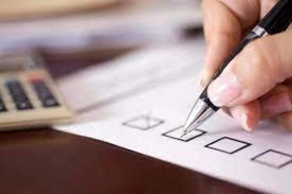 مهلت انتخاب رشته آزمون دکتری ۱۴۰۰ تمدید شد
