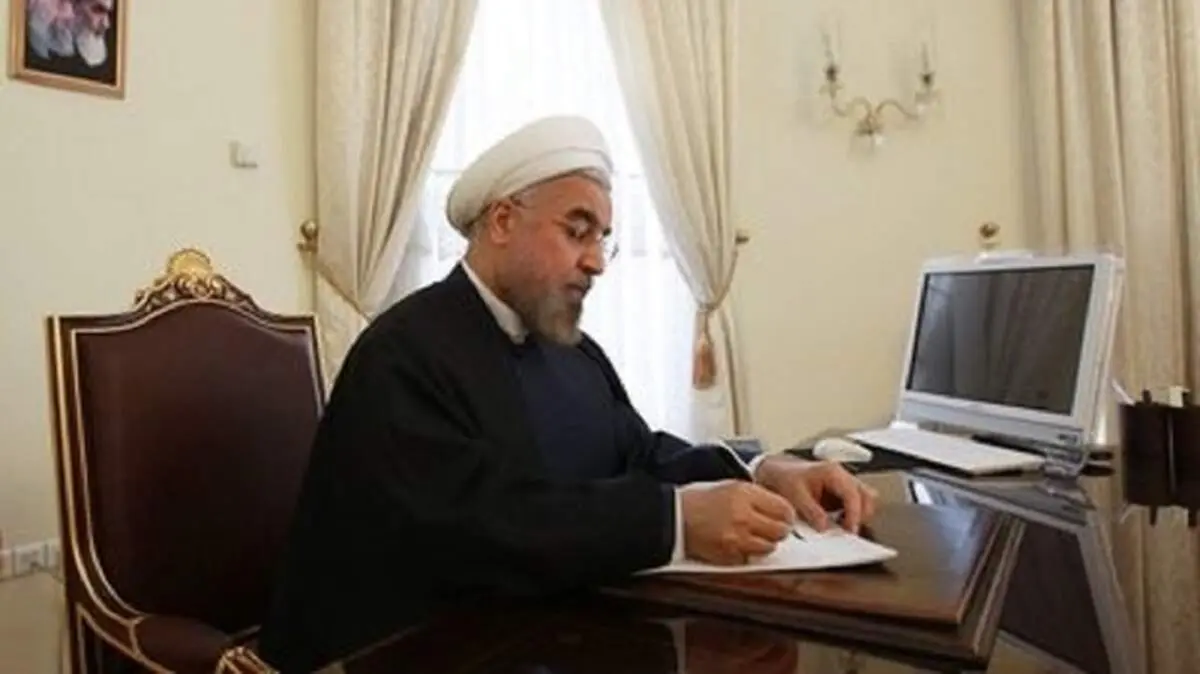 ابلاغ ماده واحده انتخاب نماینده شورای عالی انقلاب فرهنگی در سازمان تعلیم و تربیت کودک