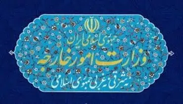 وزارت خارجه: اظهارات اخیر رستم قاسمی درباره یمن خلاف واقعیت و سیاست‌های ایران است