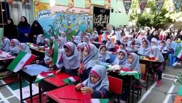 جدول پخش مدرسه تلویزیونی شنبه چهارم اردیبهشت در تمام مقاطع تحصیلی