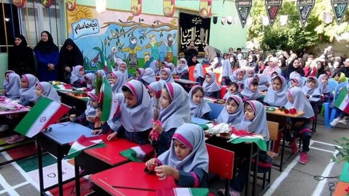 جدول پخش مدرسه تلویزیونی شنبه چهارم اردیبهشت در تمام مقاطع تحصیلی
