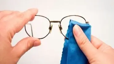 ترفند‌هایی برای تمیز کردن شیشه عینک
