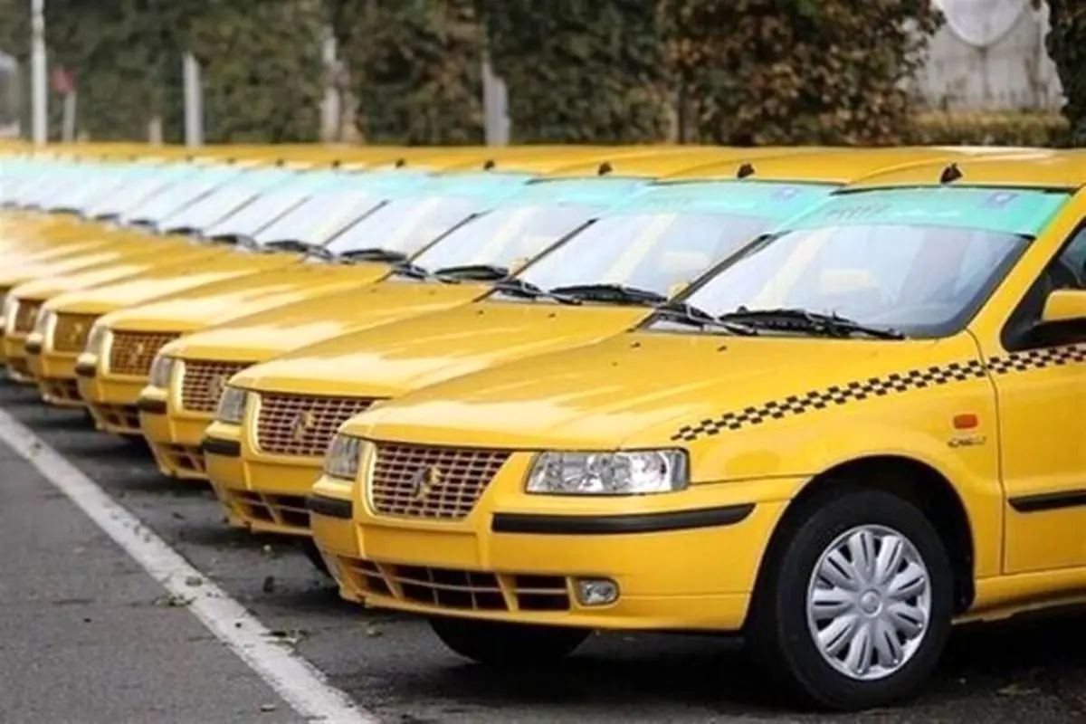 میانگین افزایش کرایه تاکسی ۲۵ تا ۳۵ درصد در کشور است