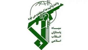 اولین تصویر از تروریست‌های به‌هلاکت‌رسیده توسط سپاه پاسداران
