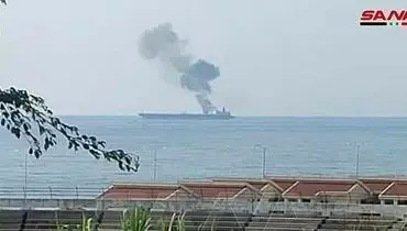 حمله به یک نفتکش در سواحل بندر بانیاس سوریه+ جزییات