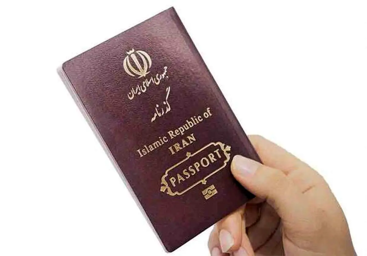 قویترین و ضعیفترین پاسپورت دنیا برای کدام کشورهاست؟