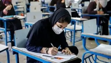 آغاز مهلت انتخاب رشته آزمون دستیاری فوق تخصصی