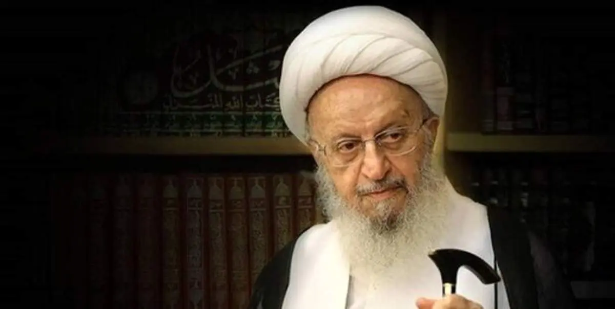 از وضعیت جسمی آیت الله مکارم شیرازی چه خبر؟