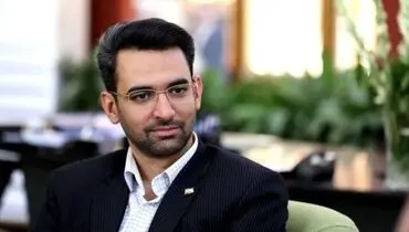 پُست عاشقانه آذری جهرمی در اینستاگرام+ عکس