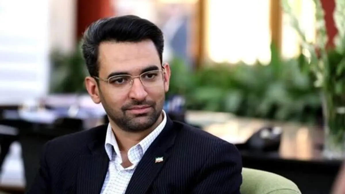 پُست عاشقانه آذری جهرمی در اینستاگرام+ عکس
