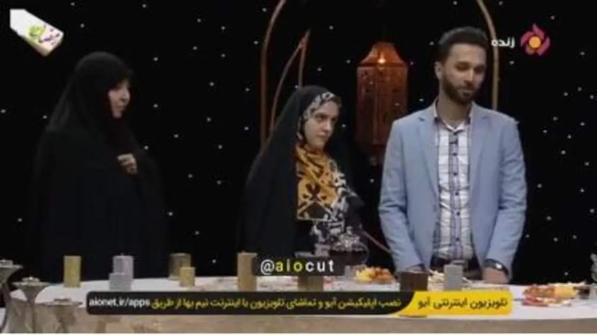 روایت خبرنگار افغانستانی از عشق به دختر ایرانی + ویدئو