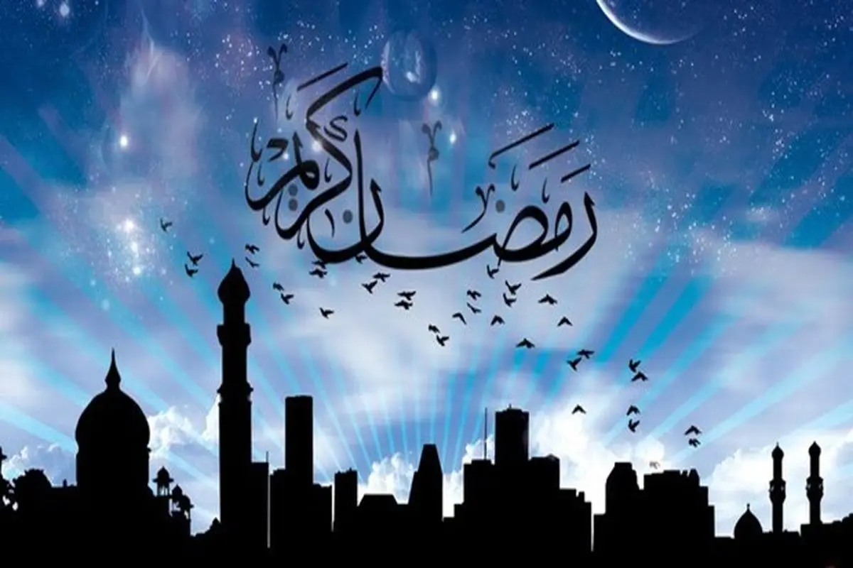 دعای روز هفدهم ماه مبارک رمضان/ حاجت‌ها و آرزوهایم را برآور