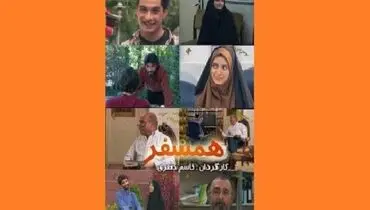 صحنه‌ای که جان دو بازیگر مشهور ایرانی را به خطر انداخت