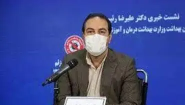 سخنگوی ستاد کرونا: به هیچ وجه واکسن فروشی نداریم