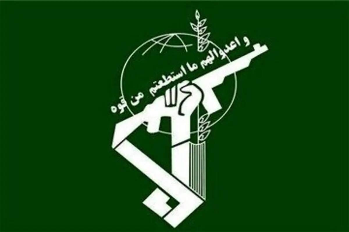 یک گروه تروریستی توسط اطلاعات سپاه عاشورا متلاشی شد /سرکردگان هبوط به دام افتادند + جزئیات