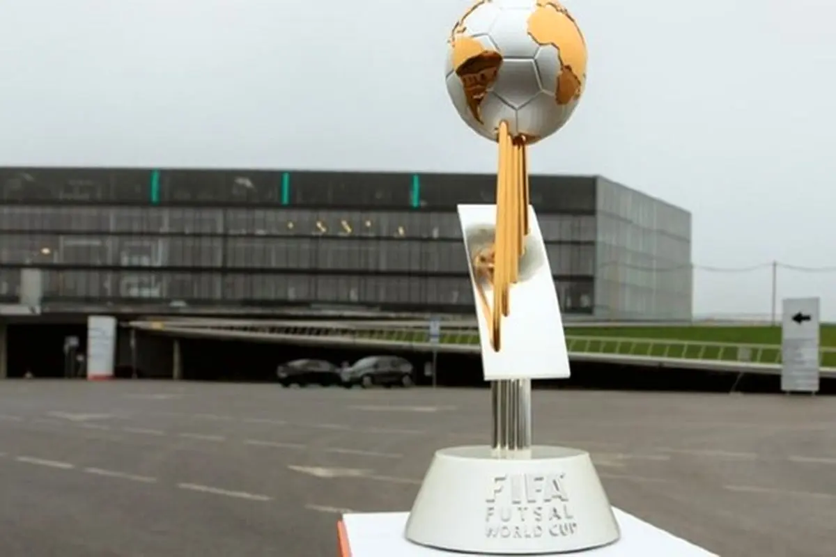 تاریخ شروع مسابقات جام جهانی فوتسال ۲۰۲۱ مشخص شد