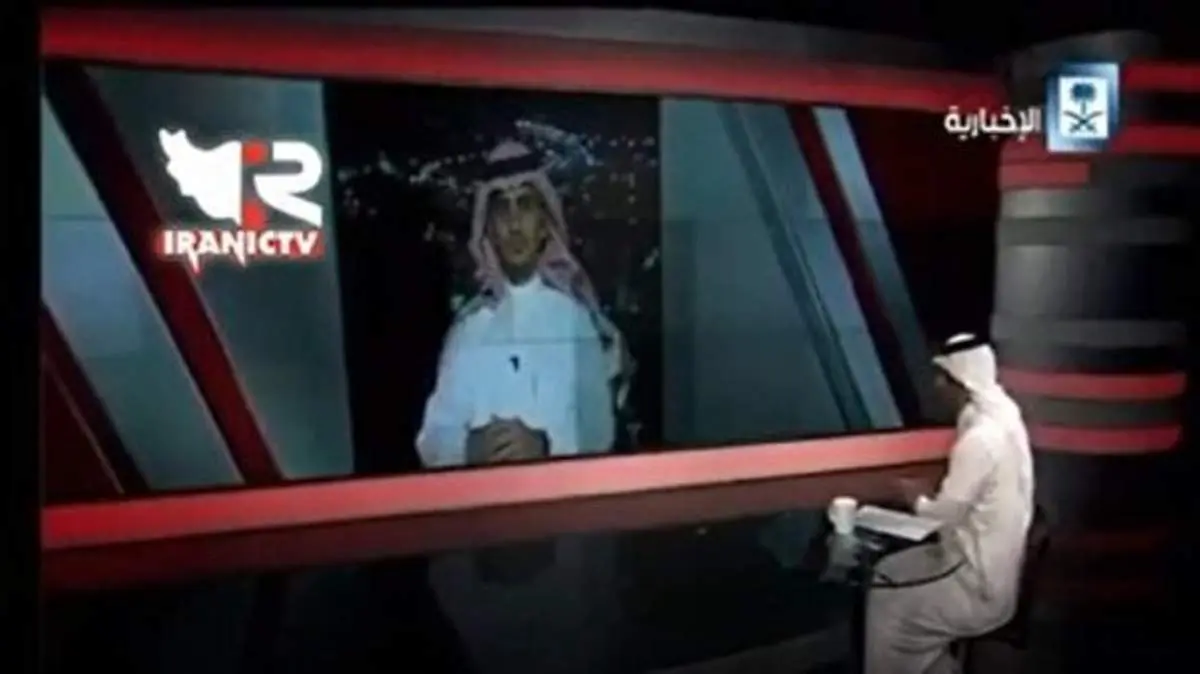 فارسی حرف زدن مجری تلویزیون دولتی عربستان و پیام ویژه به ایرانیان!+فیلم