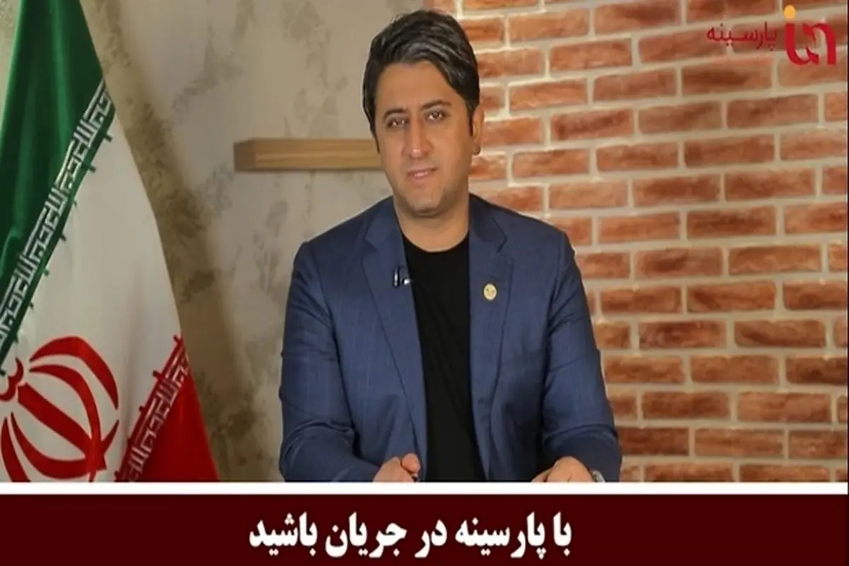 از ارزان شدن سکه در بازار تا روند نزولی کرونا در کشور+فیلم