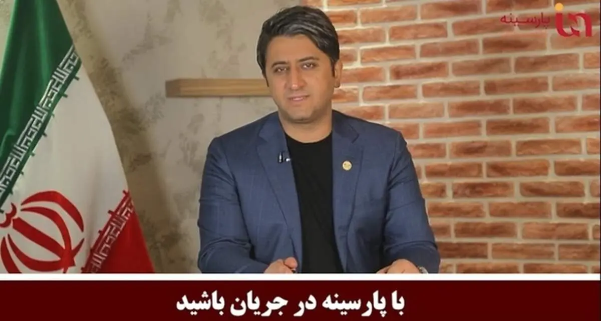 از ارزان شدن سکه در بازار تا روند نزولی کرونا در کشور+فیلم