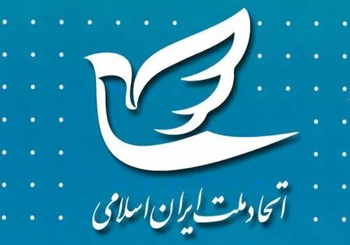واکنش‌ها به اولین برنامه نامزد اصلاح‌طلبان بررسی شد
