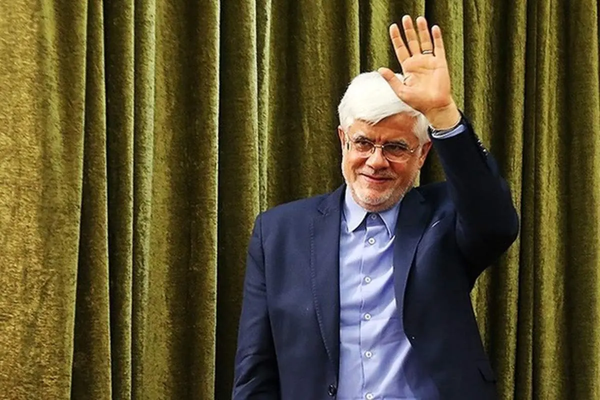 کاندیداتوری عارف در انتخابات قطعی شد