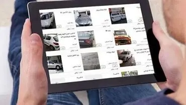 رصد آگهی‌ها درسایت‌های درج نیازمندی‌های اینترنتی ازسوی پلیس