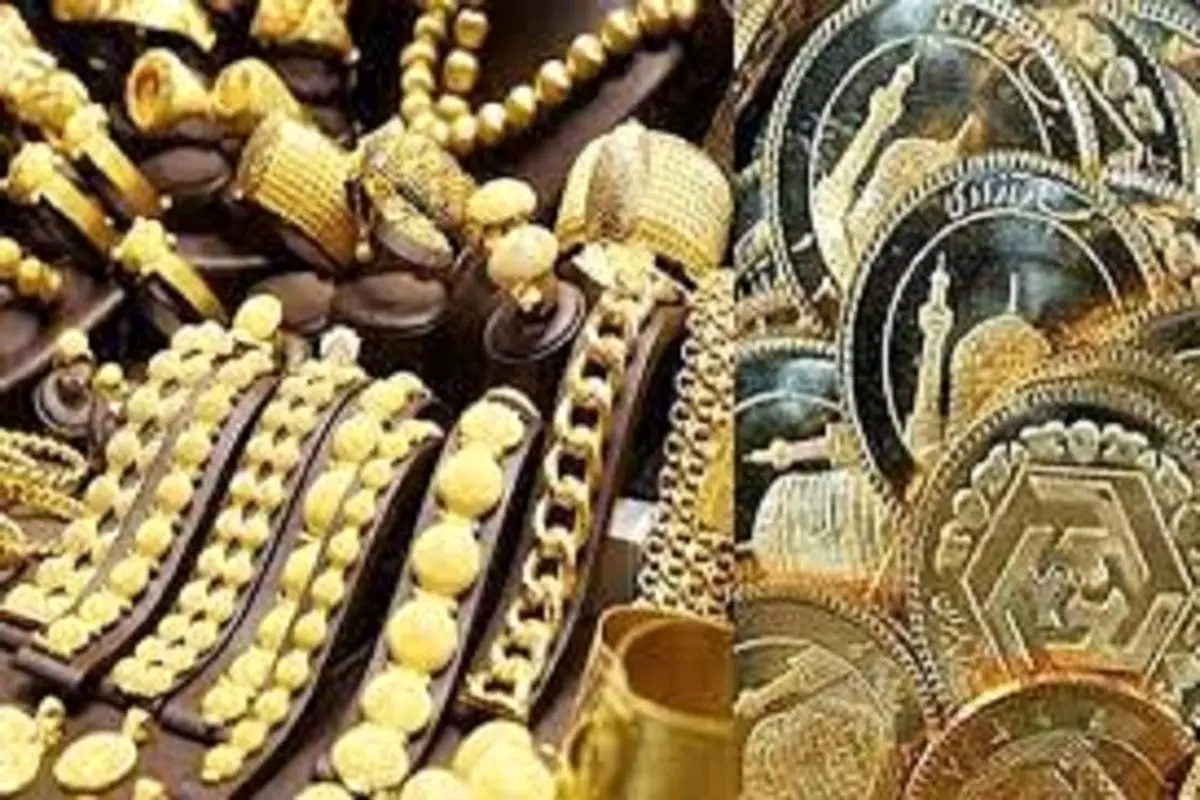 طلا و سکه روند کاهشی دارد / سکه ۹ میلیون و ۶۳۰ هزار تومان+جدول
