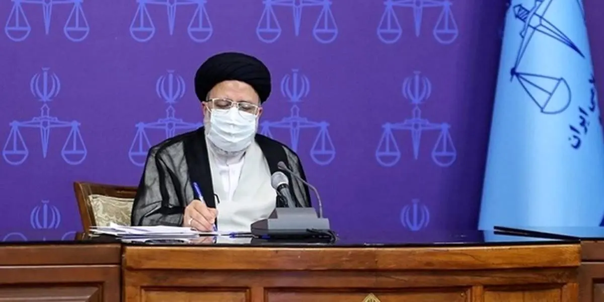 رئیسی: فساد در کشور سیستمی نیست، ولی مبارزه با فساد سیستماتیک است