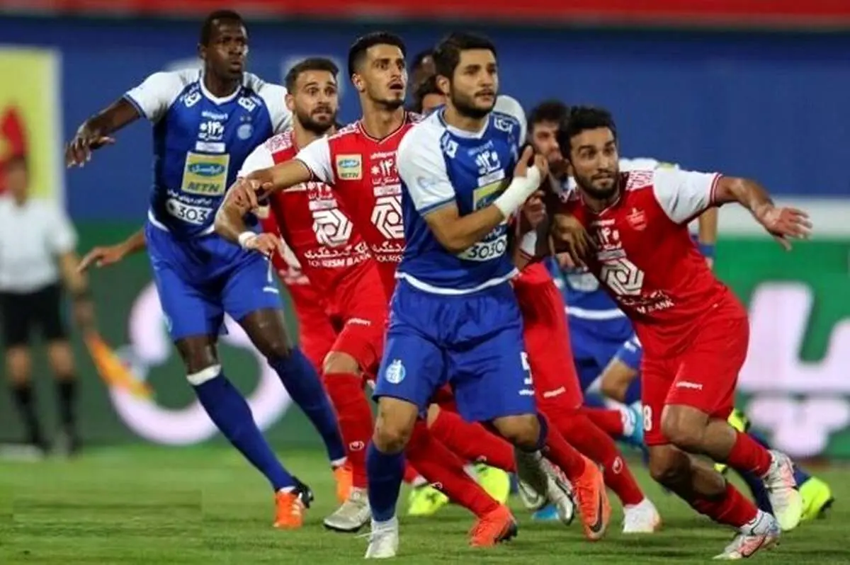 رسمی | دربی تهران به تعویق افتاد | برگزاری دو بازی استقلال و پرسپولیس با تاخیر