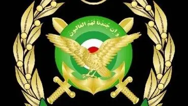 دستورات مهم رهبر انقلاب به نیروی دریایی ارتش