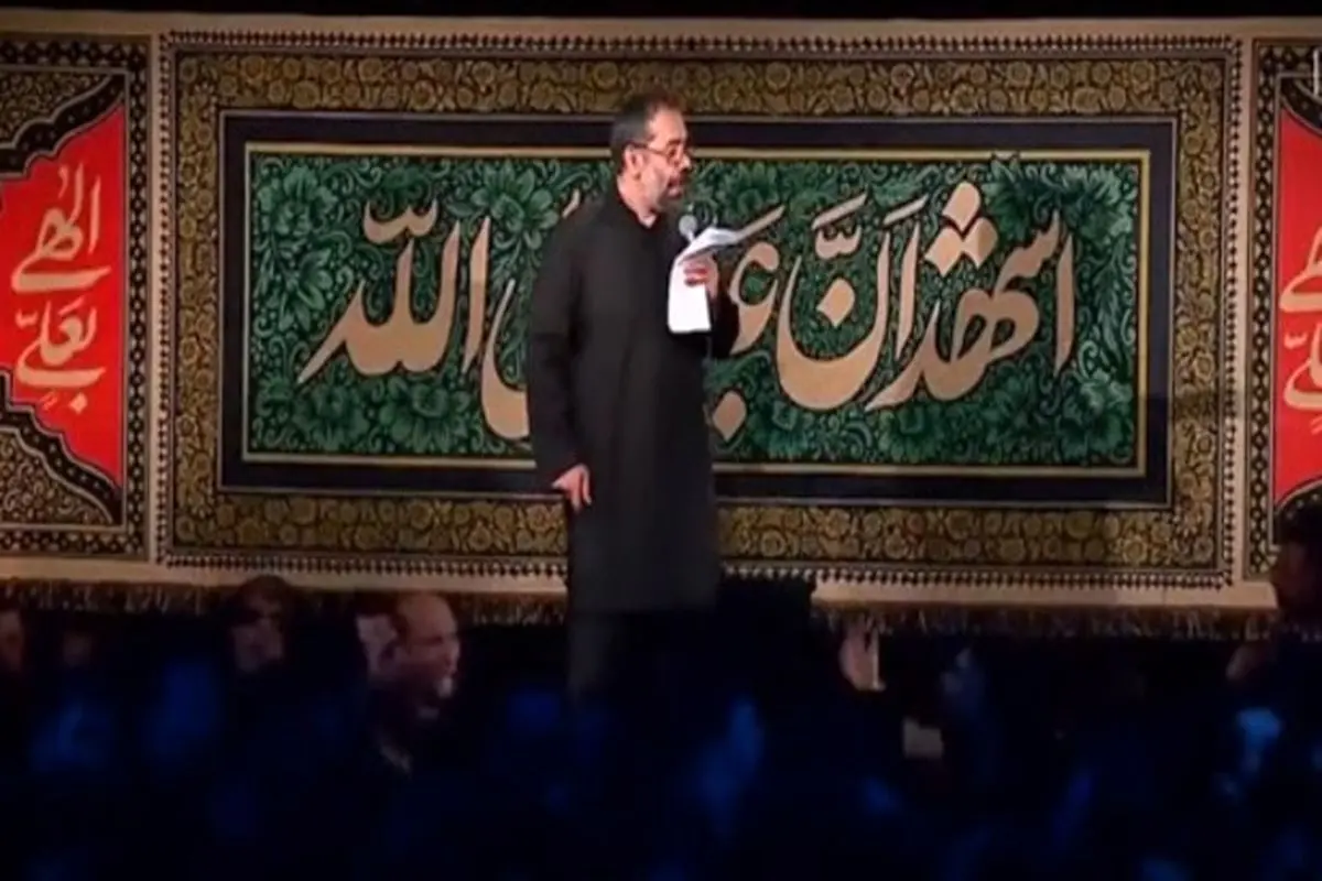 نماهنگ زیبای حیدر حیدر با نوای محمود کریمی+ ویدئو