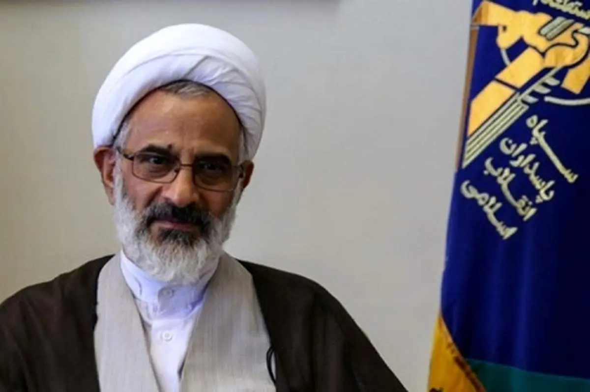 انتقاد شدید نماینده ولی فقیه در سپاه از ظریف