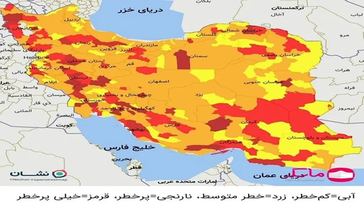 تازهترین نقشه کرونایی کشور: تعداد شهرستانهای آبی به صفر رسید