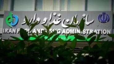 ثبت‌نام تلفنی و حضوری برای تزریق واکسن نداریم