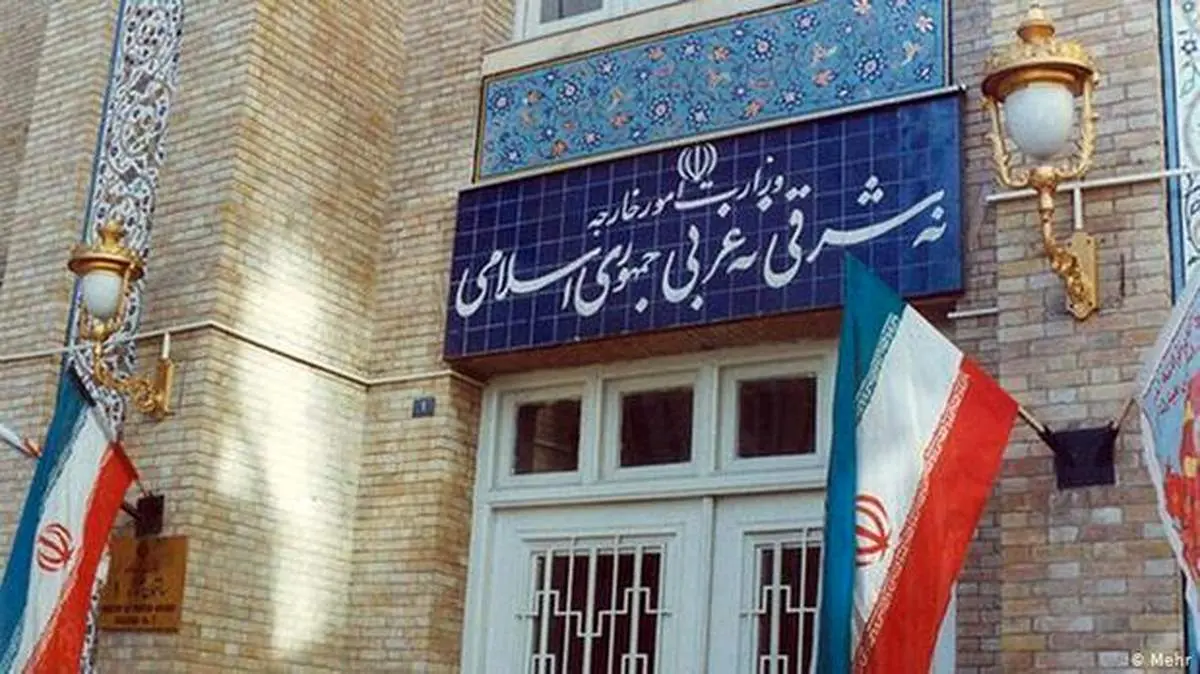 وزارت خارجه: درگذشت کارمند سفارت سوئیس از طریق مراجع ذی‌صلاح در دست بررسی است