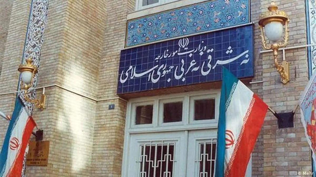 وزارت خارجه: درگذشت کارمند سفارت سوئیس از طریق مراجع ذی‌صلاح در دست بررسی است
