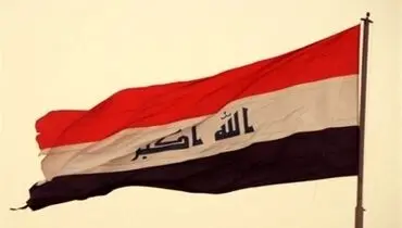 وزیر بهداشت عراق استعفا داد