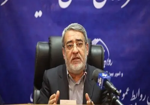 لحظه حمله مسلحانه به دادگاهی در استانبول+ فیلم