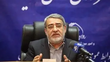 دستور وزیر کشور برای برخورد با ناقضان قانون مراسمی در خوزستان