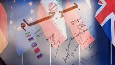 یک منبع‌آگاه: آمریکا بر حفظ تحریم‌های فلج‌کننده علیه ایران اصرار دارد