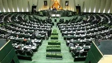 طرح جدید مجلس برای اصلاح قانون ورود و اقامت اتباع خارجی+متن