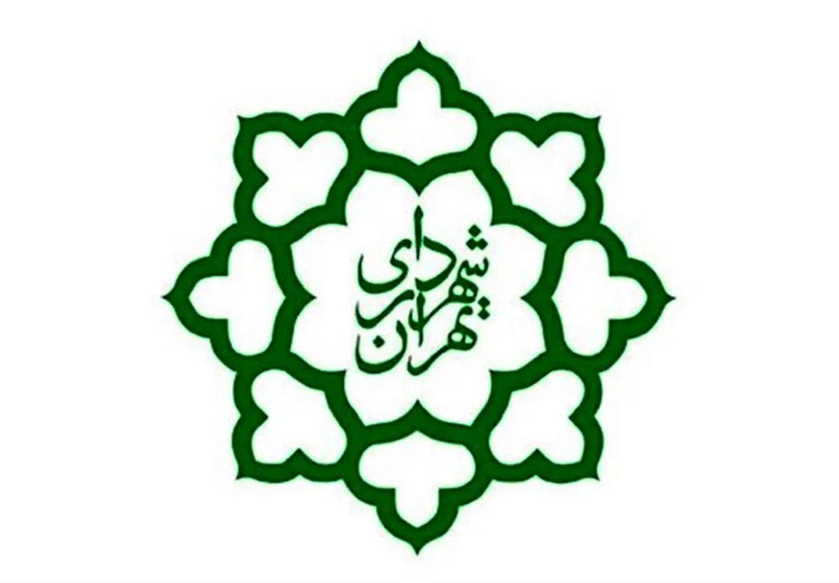 دستاورد‌های چهارساله منطقه۱۷ + فیلم