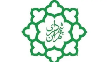 دستاورد‌های چهارساله منطقه۱۷ + فیلم