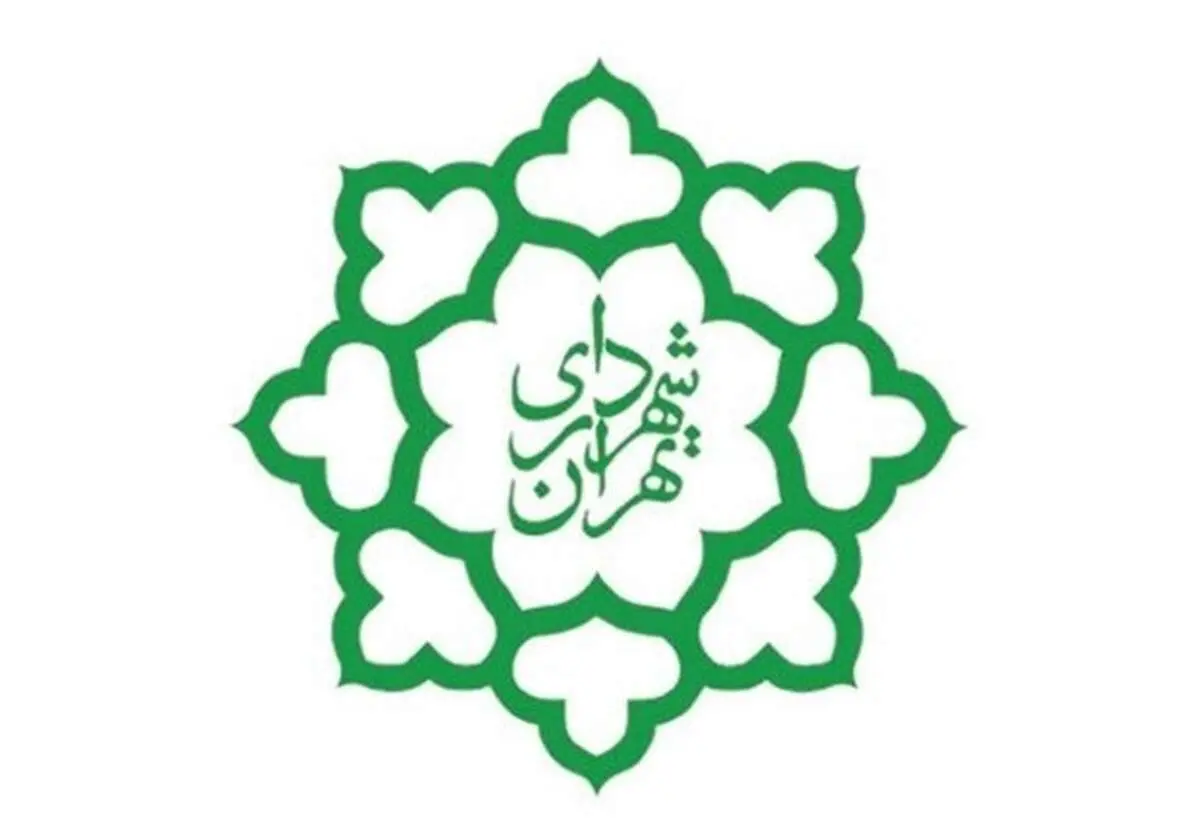 دستاورد‌های چهارساله منطقه۱۷ + فیلم