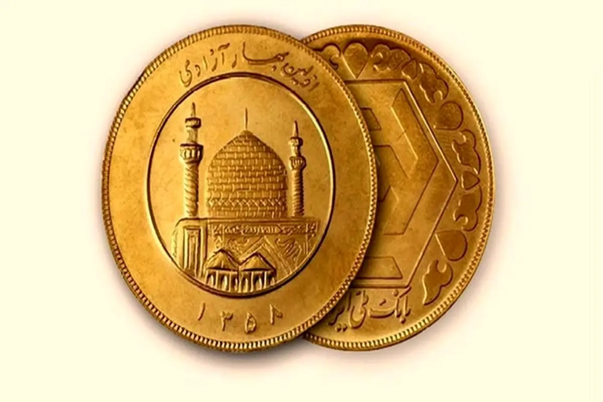 روند نزولی سکه و طلا در بازار /  سکه ۹ میلیون و ۴۰۰ هزار تومان+جدول