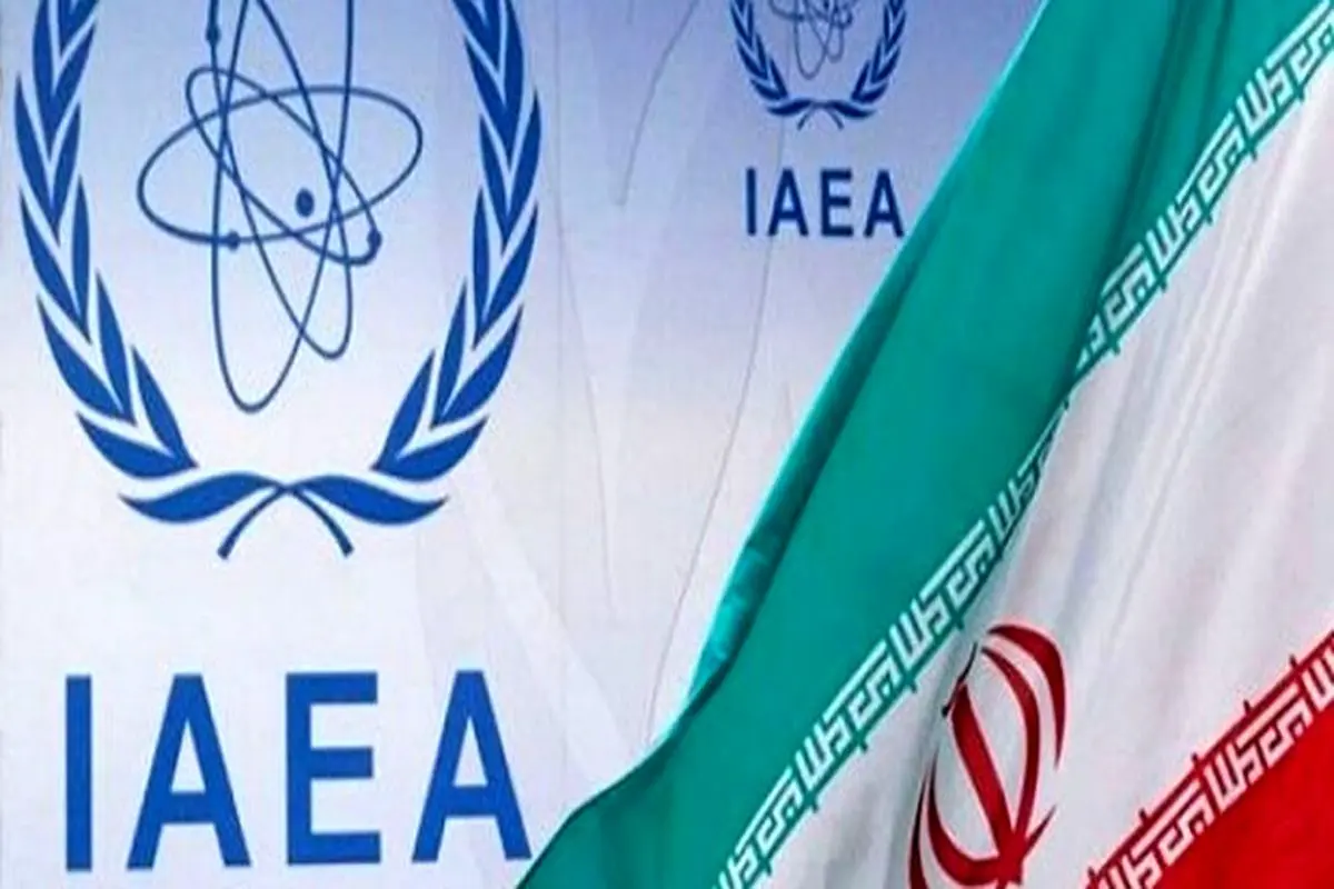 سفر هیئت عالی رتبه آژانس بین‌المللی انرژی اتمی به ایران