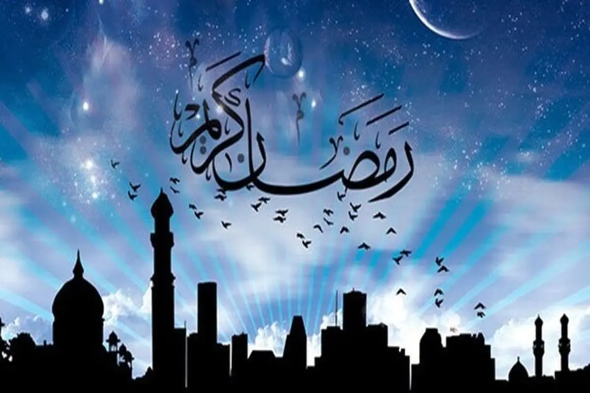 دعای روز بیستوسوم ماه رمضان/ از گناهان شستوشویم ده