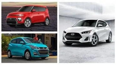 مقرون به صرفه ترین اتومبیل‌های سال ۲۰۲۱ + تصاویر
