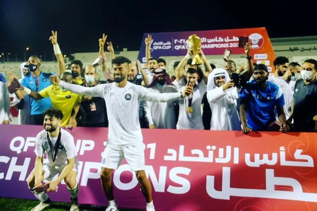قهرمانی تیم رضاییان در جام حذفی قطر