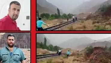 وارثان دهقان فداکار! / گفتگو با دو برادر فیروزکوهی که مانع وقوع فاجعه برای قطار راه‌آهن شمال شدند